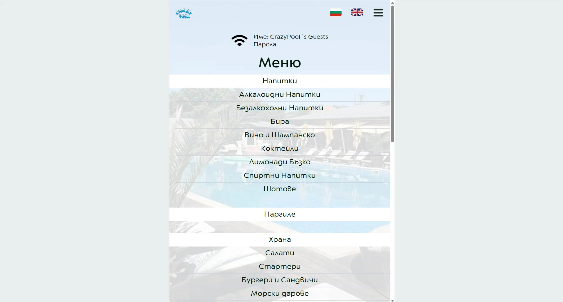 crazypool.playjuna.com